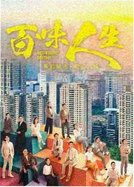第七档案室 高清美剧在线